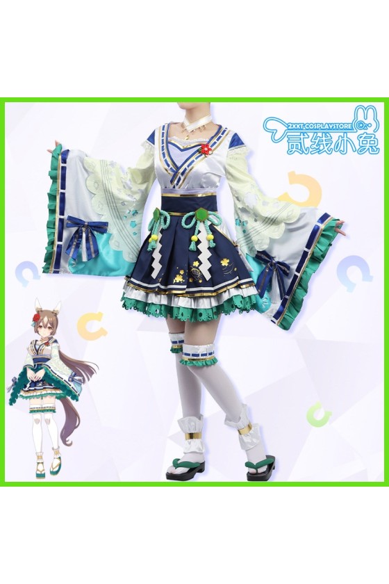 2XXT Cosplay Uma Musume Pretty Derby Satono Diamond Jade's Prosperity New Year Outfit Cosplay Costume